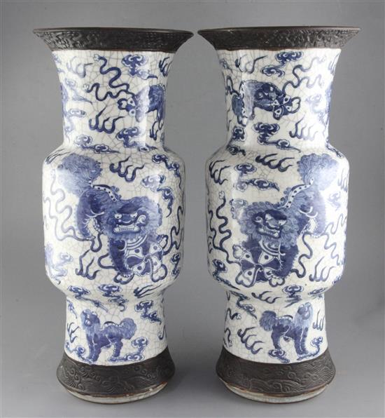 A pair of large Chinese blue and white crackle glaze vases 59.5cm, one neck repaired